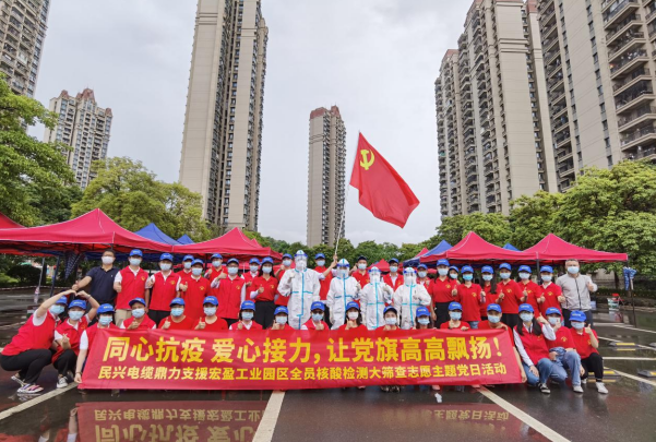 72小时！beat·365鼎力支援宏盈工业园区全员核酸筛查紧急行动圆满结束